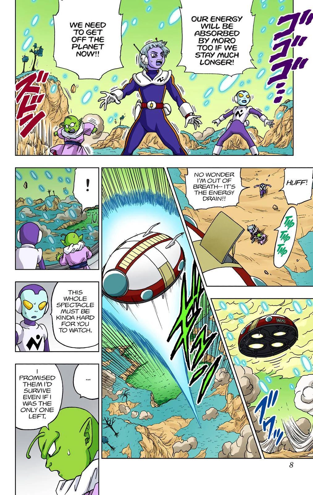 Dragon Ball Z - Rebirth of F Chapter 49 7